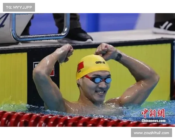 徐嘉余100米仰泳刷新赛会纪录成功晋级半决赛 力争再创佳绩