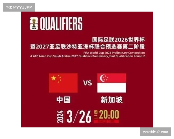 中超球队亚冠战绩下滑 或影响未来赛事名额分配