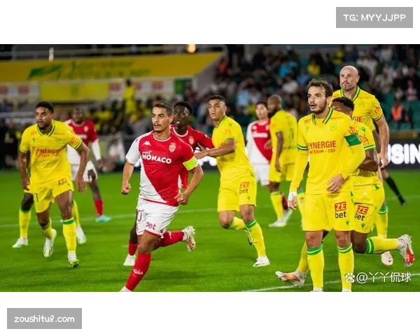 摩纳哥三比一逆转南特，阿丁格拉梅开二度展现高效